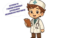 Услуга