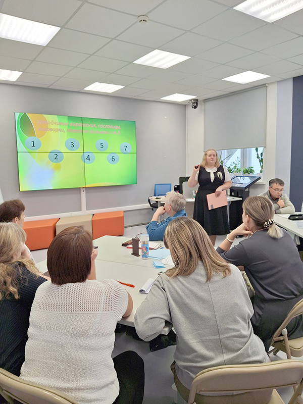 Семинар «Функциональная грамотность – учимся для жизни»