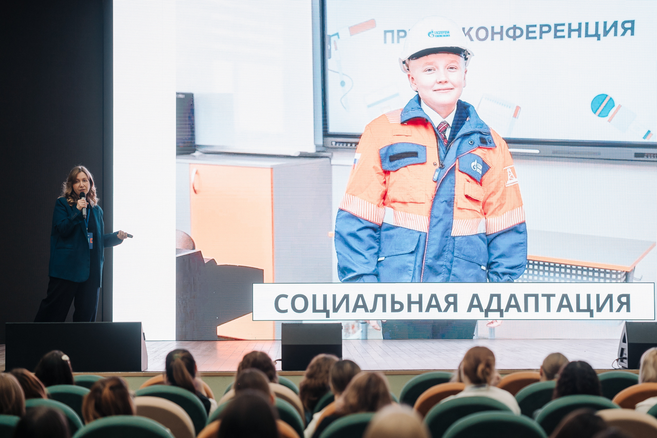 Новая тема ФПП: «Педагогическая этика и коммуникативная культура как составляющие профессионально-личностного самосовершенствования педагога»