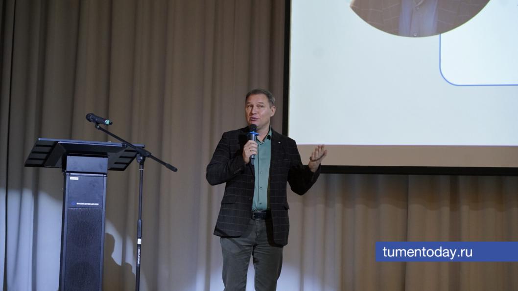 В Тюмени состоялась научно-практическая конференция «Диалог культур – диалог поколений»