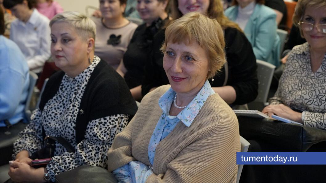 В Тюмени состоялась научно-практическая конференция «Диалог культур – диалог поколений»