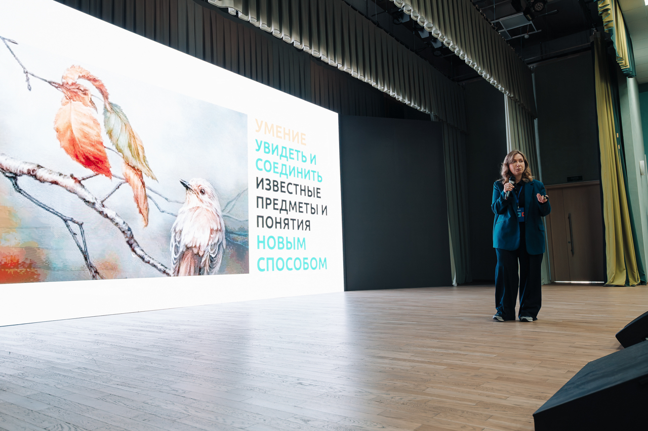 Новая тема ФПП: «Педагогическая этика и коммуникативная культура как составляющие профессионально-личностного самосовершенствования педагога»