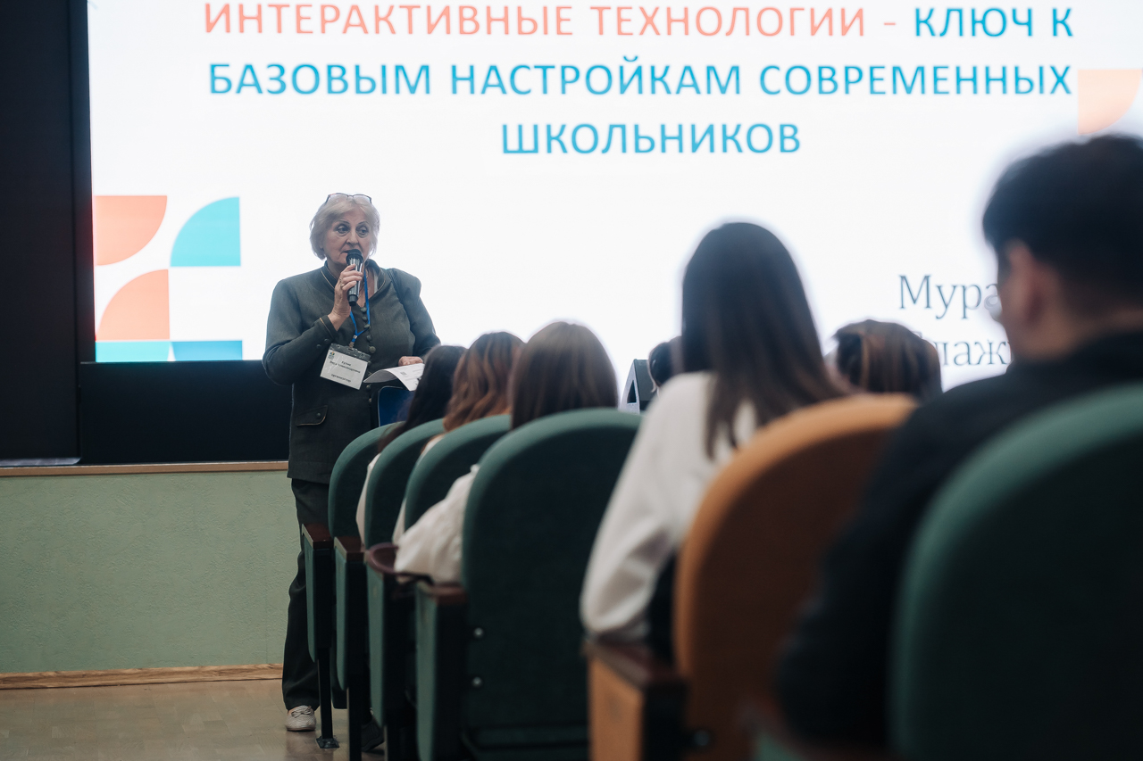 Новая тема ФПП: «Педагогическая этика и коммуникативная культура как составляющие профессионально-личностного самосовершенствования педагога»