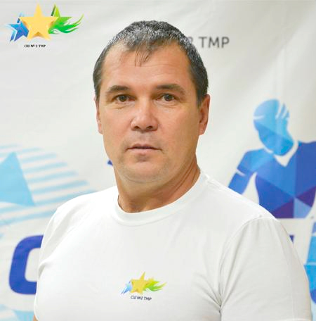 Изображение преподавателя