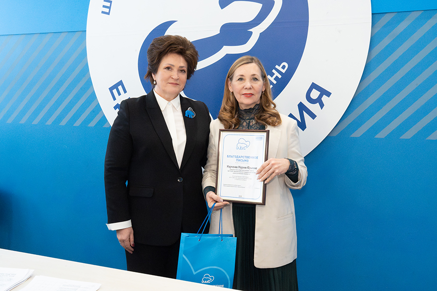 В Штабе общественной поддержки 29 января 2026 года состоялось заседание общественного совета и актива "Женское движение Единой России" в Тюменской области