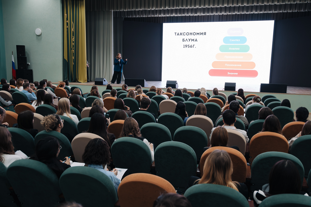 Новая тема ФПП: «Педагогическая этика и коммуникативная культура как составляющие профессионально-личностного самосовершенствования педагога»