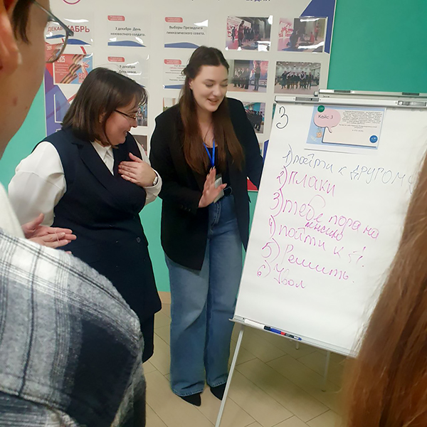 5 декабря состоялось очередное занятие для участников регионального проекта "Факультет педагогических профессий"