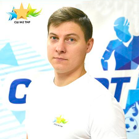 Изображение преподавателя
