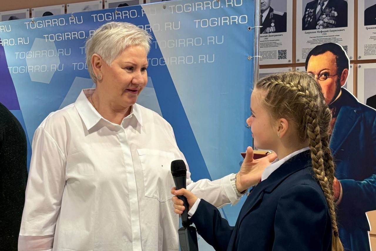 Юбилейный год в ТОГИРРО прошел под знаком возможностей, открытий, идей
