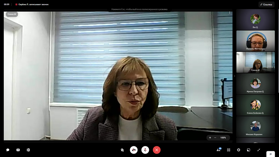 Управленцы Тобольского образовательного округа повышают свою квалификацию