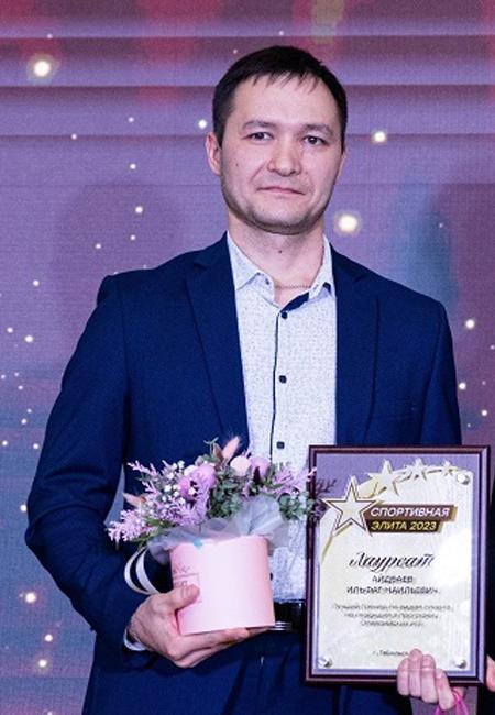 Изображение преподавателя