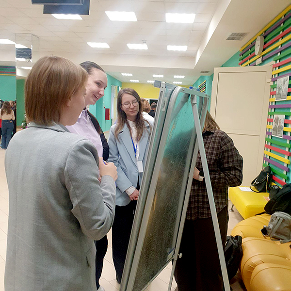 5 декабря состоялось очередное занятие для участников регионального проекта "Факультет педагогических профессий"