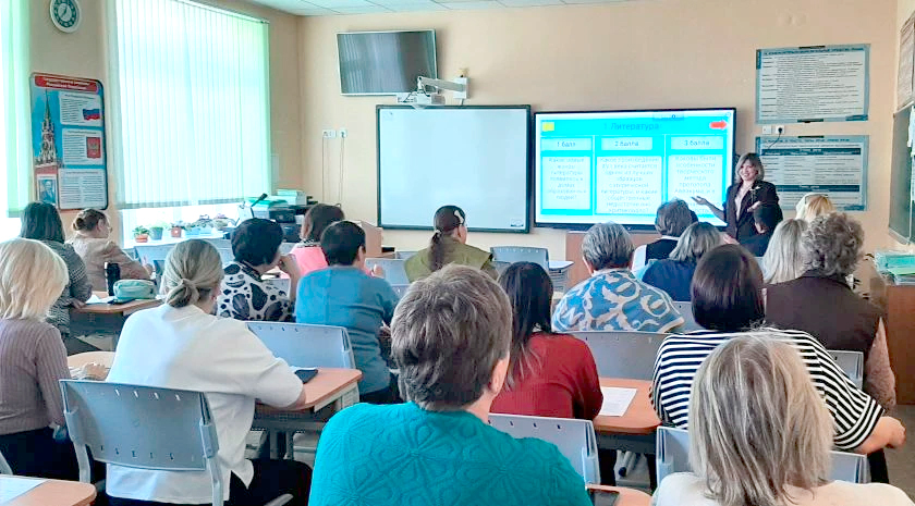 30–31 марта 2026 года на базе МАОУ СОШ №5 г. Ишима прошли курсы повышения квалификации "Преподавание истории в основной школе по единым учебникам"