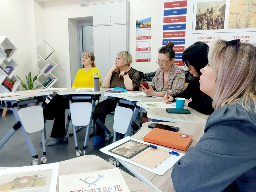 Региональные методисты: продолжаем сотрудничество