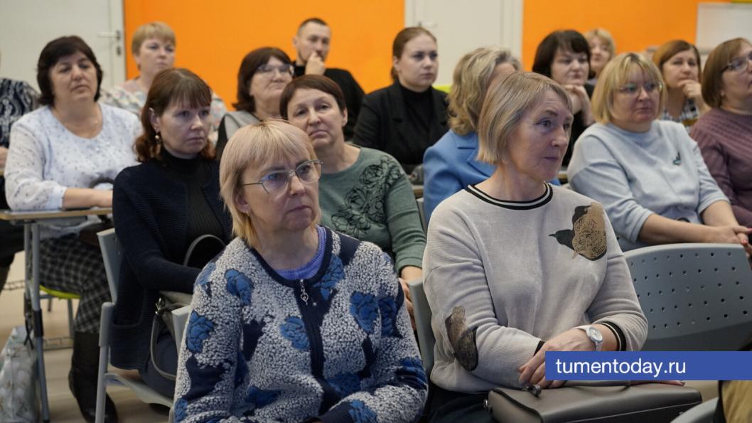 В Тюмени состоялась научно-практическая конференция «Диалог культур – диалог поколений»