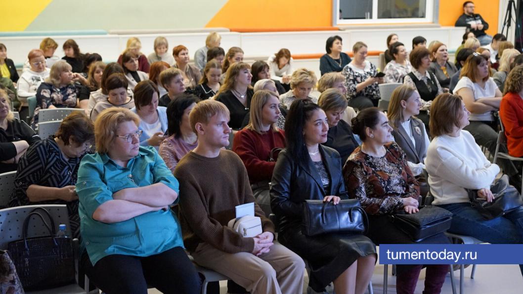В Тюмени состоялась научно-практическая конференция «Диалог культур – диалог поколений»