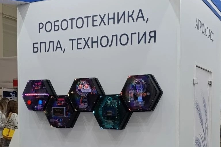 ММСО-2026: от робототехники до обсуждения системных вызовов сферы образования
