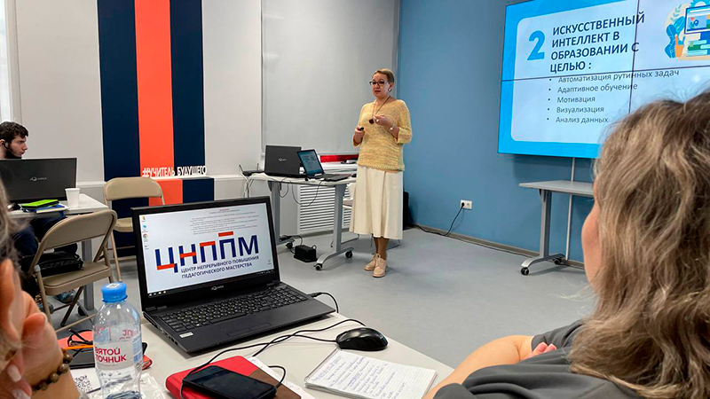 Преподаватели Тобольского медколледжа совершенствуют компетенции для работы в обновленной образовательной среде