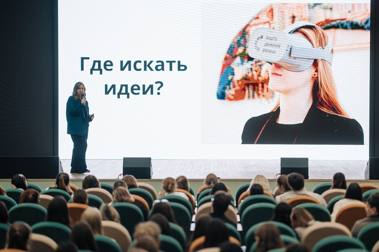 Новая тема ФПП: «Педагогическая этика и коммуникативная культура как составляющие профессионально-личностного самосовершенствования педагога»