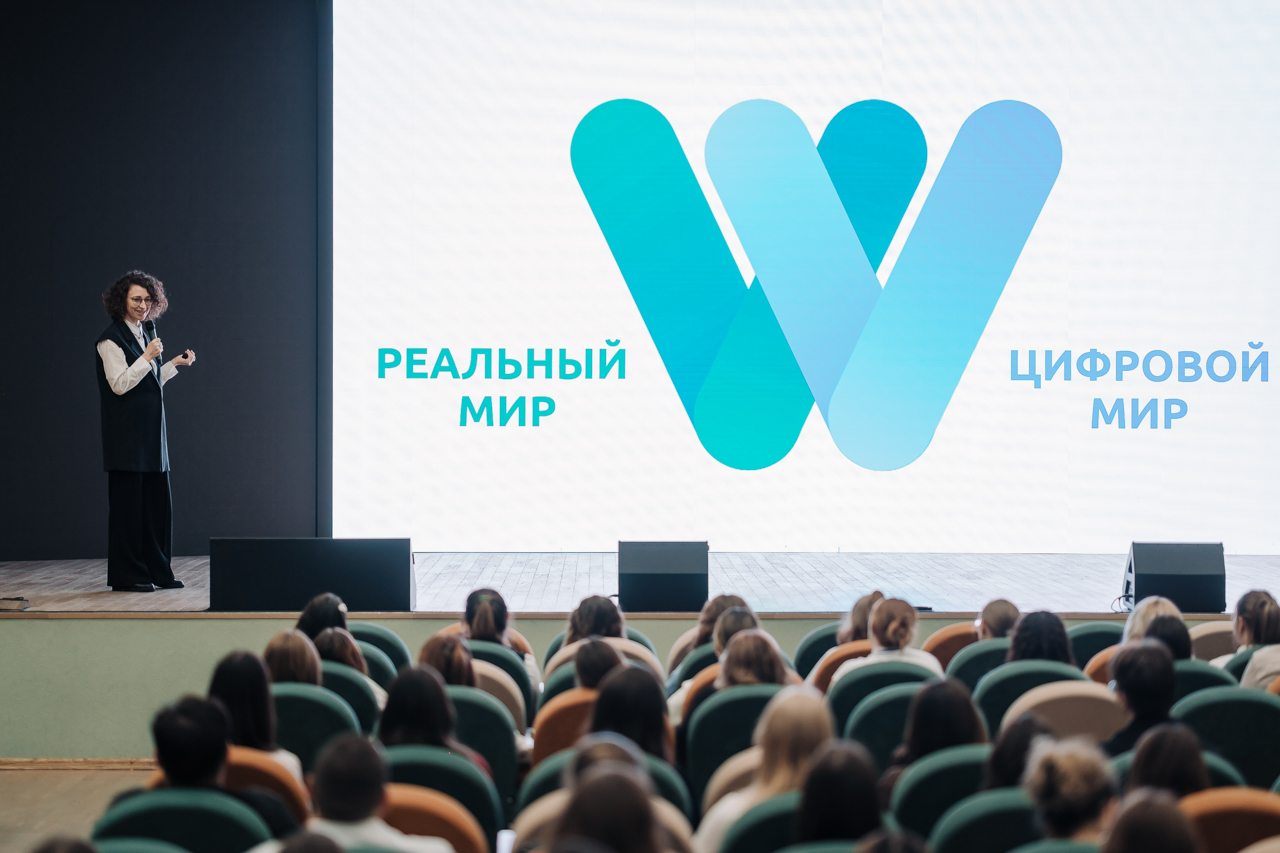 Новая тема ФПП: «Педагогическая этика и коммуникативная культура как составляющие профессионально-личностного самосовершенствования педагога»