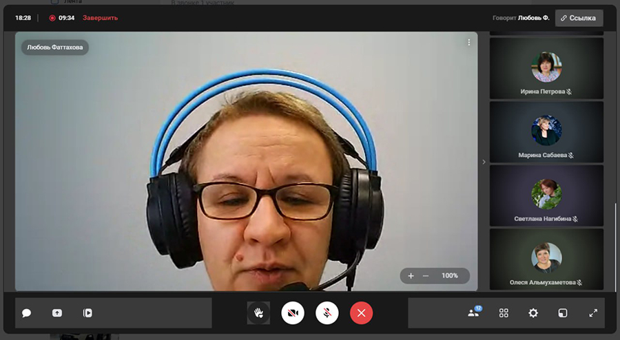 Управленцы Тобольского образовательного округа повышают свою квалификацию