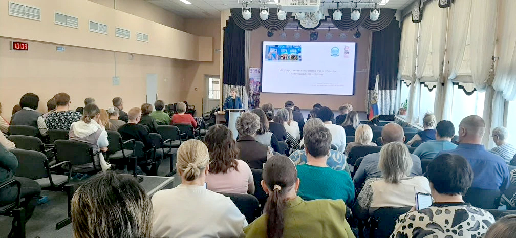 30–31 марта 2026 года на базе МАОУ СОШ №5 г. Ишима прошли курсы повышения квалификации "Преподавание истории в основной школе по единым учебникам"