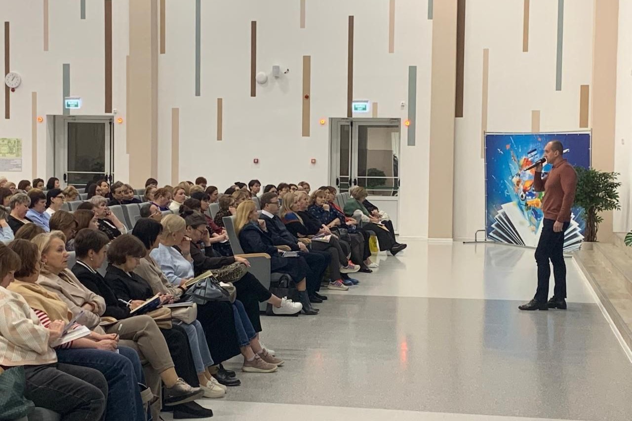 В Тюмени провели семинар по методическим аспектам подготовки к ГИА по русскому языку в 2026 году