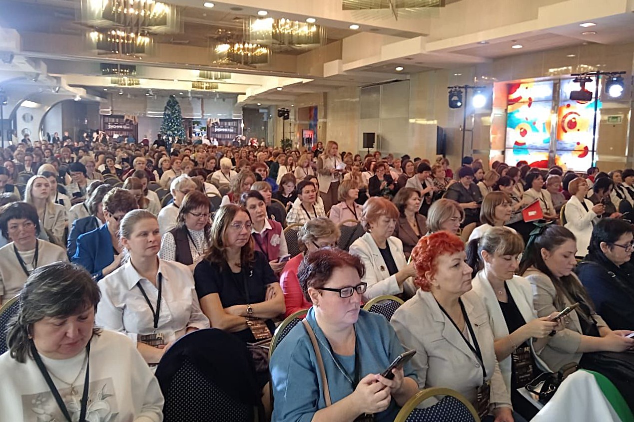 Тюменская делегация участвует в I Международном форуме школьных библиотекарей