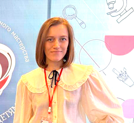 Изображение преподавателя