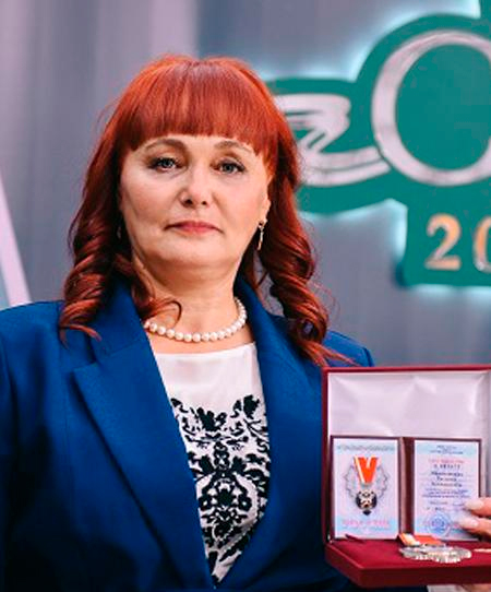 Изображение преподавателя