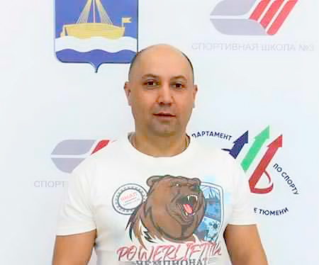 Изображение преподавателя