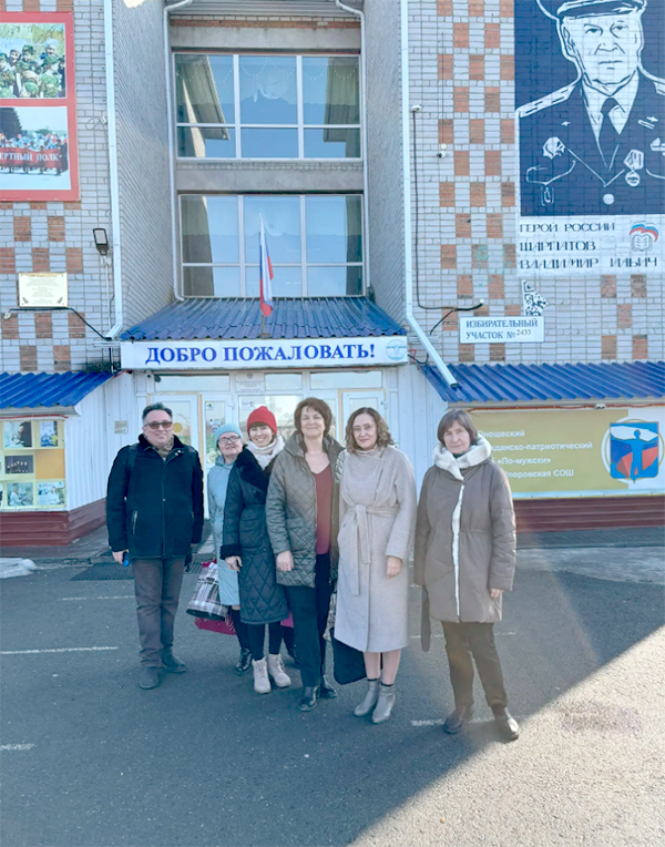 Образовательное Событие в с. Упорово 26 марта 2026 года в рамках методического абонемента курсов повышения квалификации  "Актуальные образовательные технологии как средство повышения качества образовательных результатов"