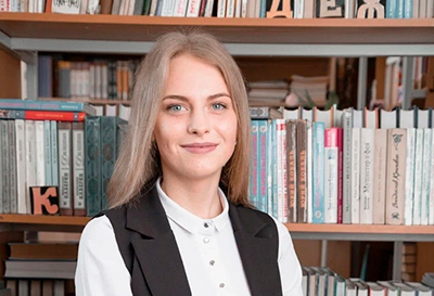 Изображение преподавателя