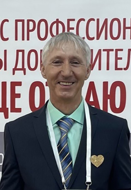 Изображение преподавателя