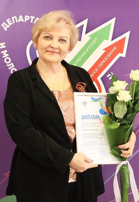 Изображение преподавателя