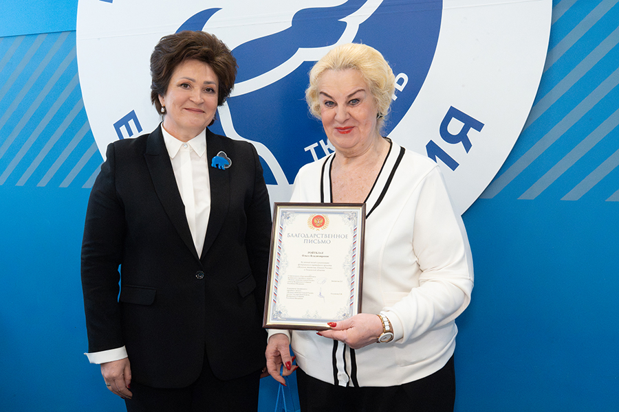 В Штабе общественной поддержки 29 января 2026 года состоялось заседание общественного совета и актива "Женское движение Единой России" в Тюменской области