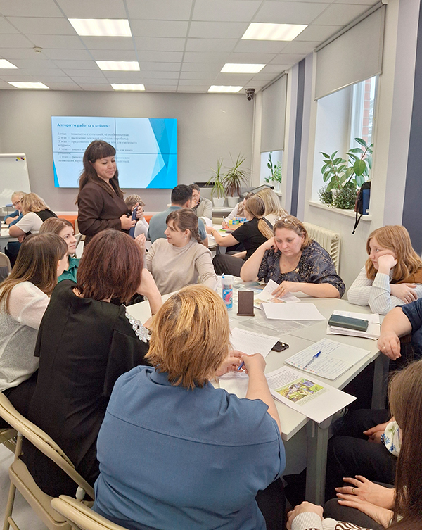 Семинар «Функциональная грамотность – учимся для жизни»