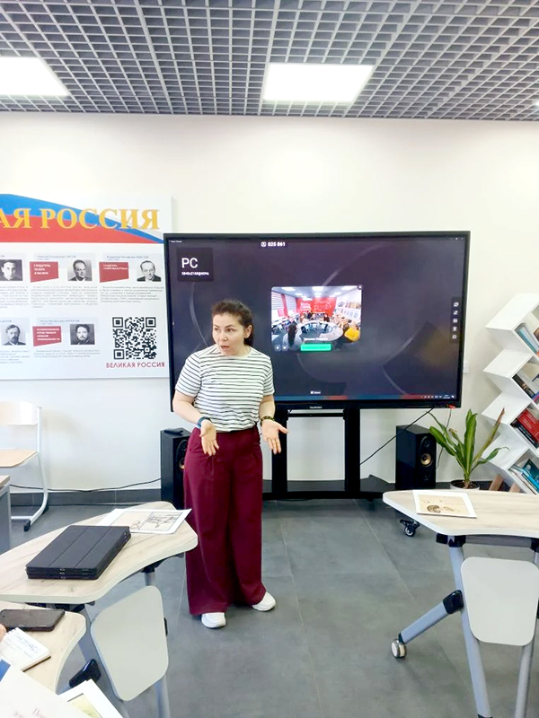 Региональные методисты: продолжаем сотрудничество