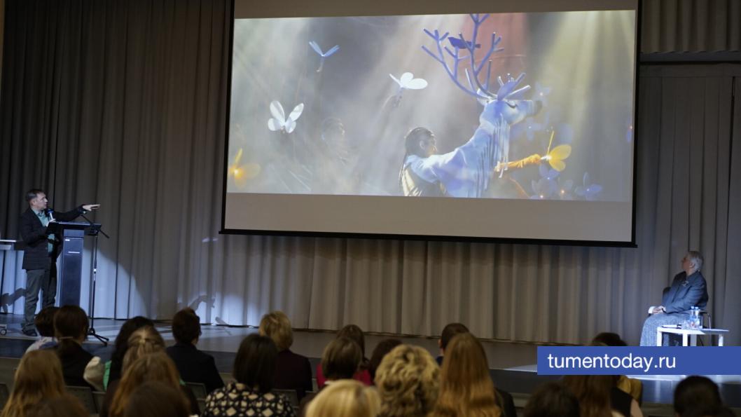 В Тюмени состоялась научно-практическая конференция «Диалог культур – диалог поколений»