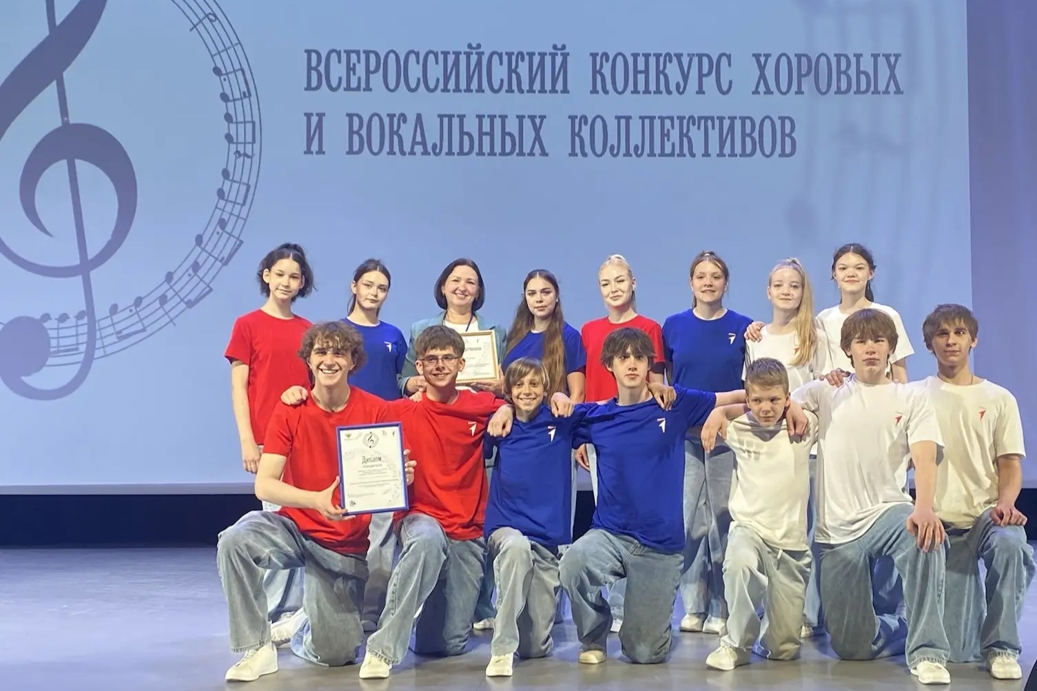 Вокальный коллектив «Недетское время» из Ялуторовска победил во Всероссийском конкурсе хоровых и вокальных коллективов в номинации «Вокальные коллективы «Движения Первых»