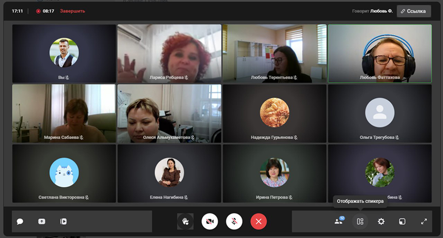 Управленцы Тобольского образовательного округа повышают свою квалификацию