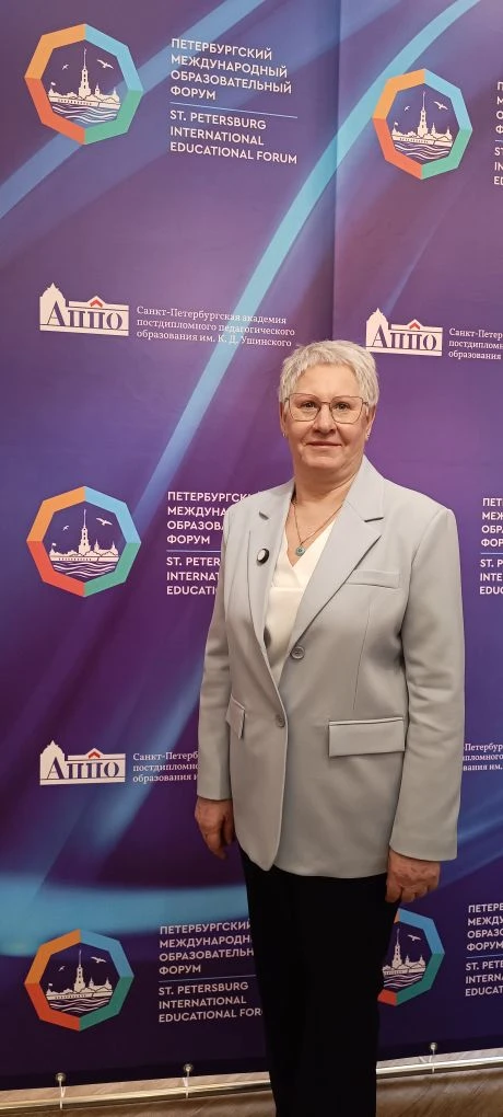В Северной столице продолжается XVI Петербургский международный образовательный форум, в котором участвует ректор ТОГИРРО Вера Соловьева