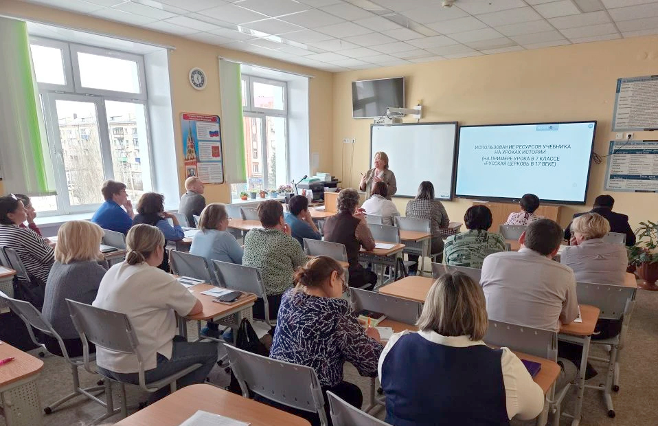 30–31 марта 2026 года на базе МАОУ СОШ №5 г. Ишима прошли курсы повышения квалификации "Преподавание истории в основной школе по единым учебникам"