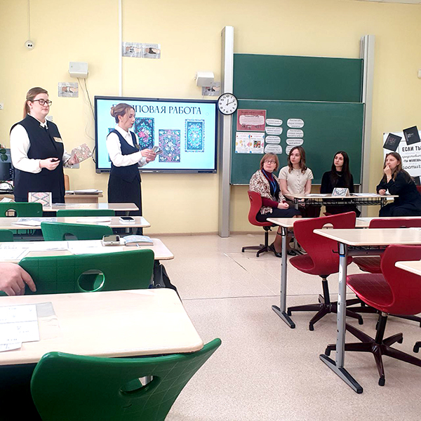 5 декабря состоялось очередное занятие для участников регионального проекта "Факультет педагогических профессий"