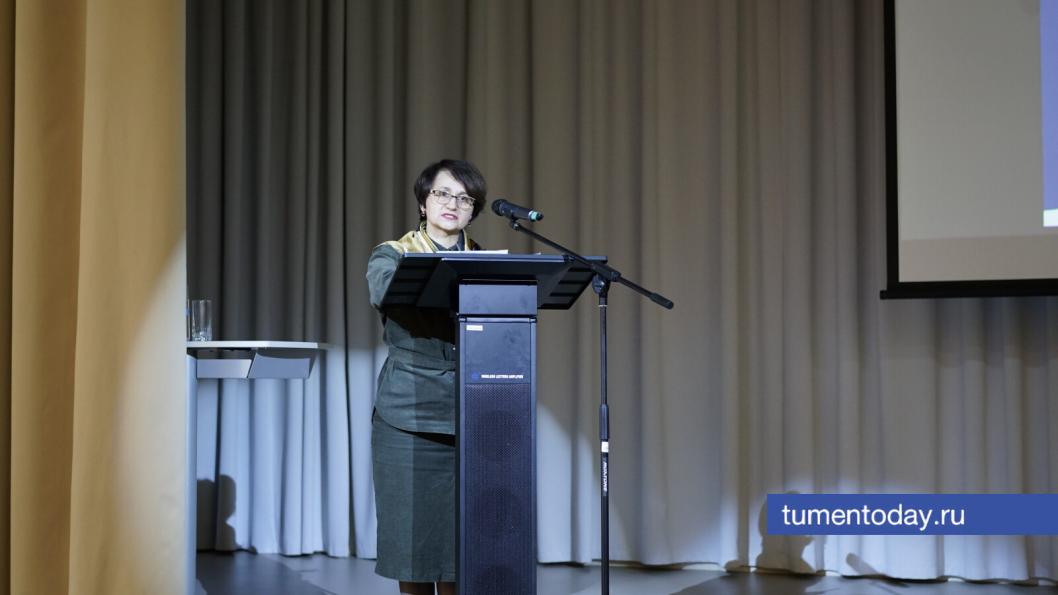 В Тюмени состоялась научно-практическая конференция «Диалог культур – диалог поколений»