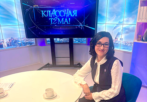 Изображение преподавателя