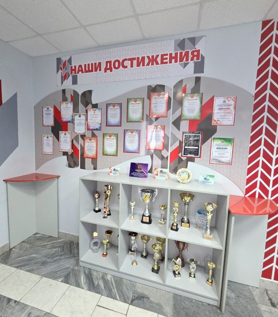 Методический выезд в МАОУ Сорокинская СОШ №3