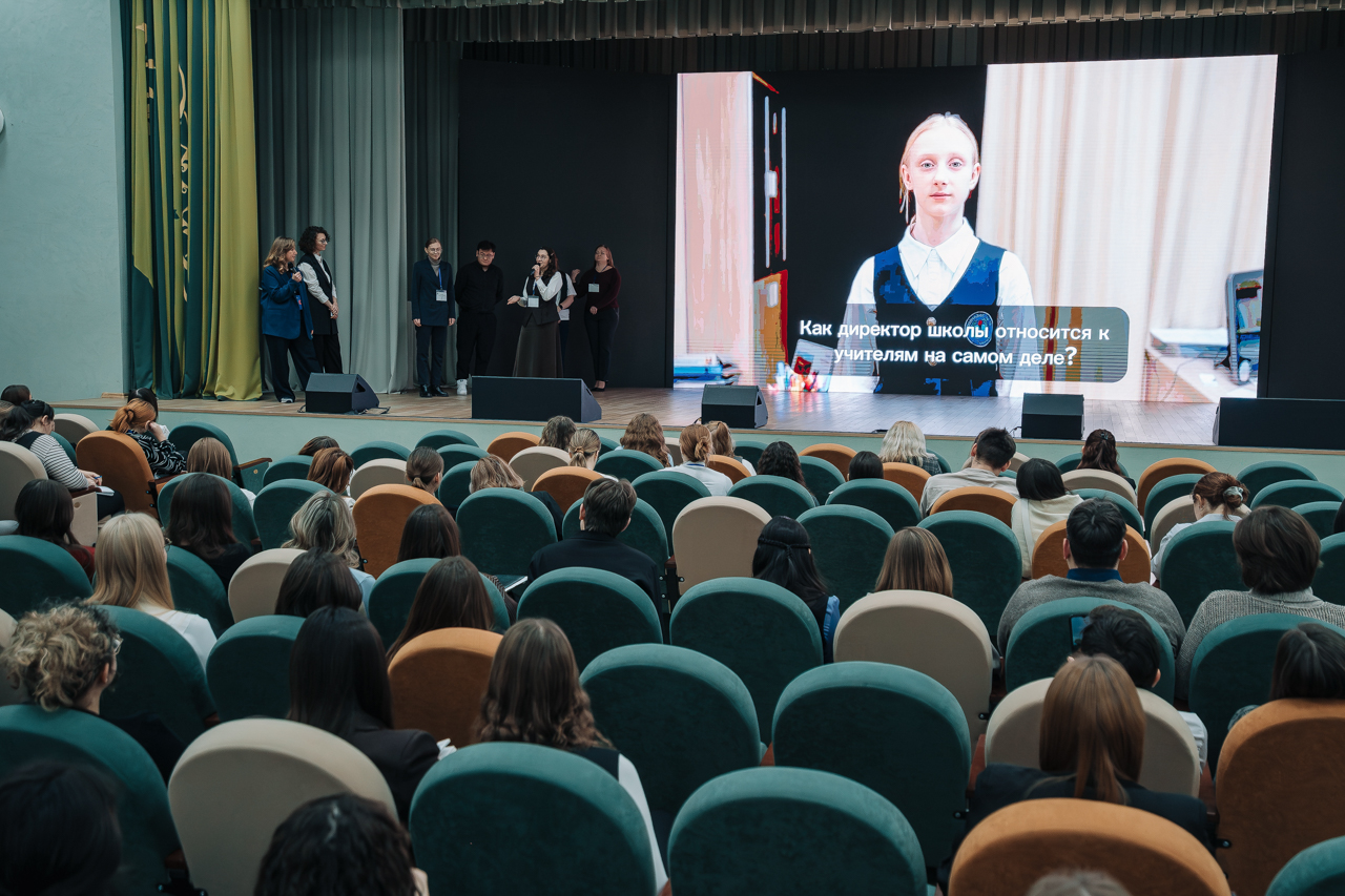 Новая тема ФПП: «Педагогическая этика и коммуникативная культура как составляющие профессионально-личностного самосовершенствования педагога»