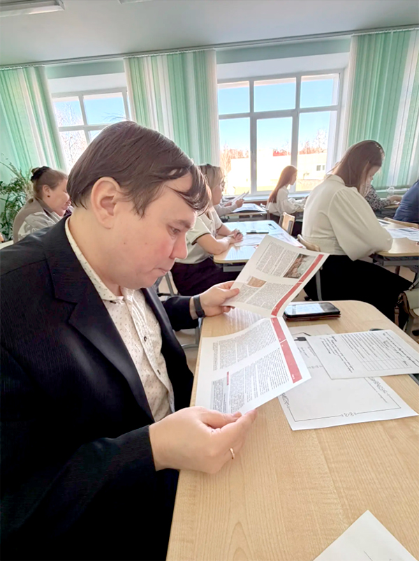 Для учителей истории в Тобольске прошел очный модуль курсов повышения квалификации