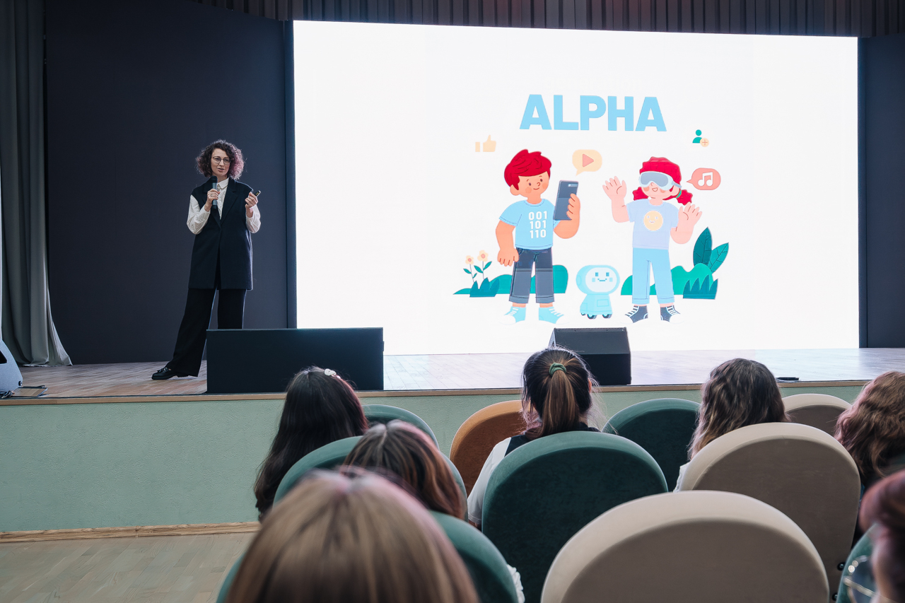 Новая тема ФПП: «Педагогическая этика и коммуникативная культура как составляющие профессионально-личностного самосовершенствования педагога»